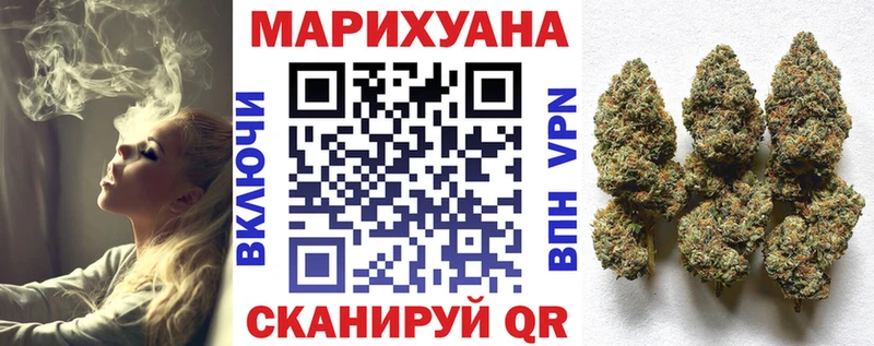 Где купить наркоту Кинель Конопля Псилоцибиновые грибы ГАШИШ СОЛЬ Меф мяу мяу Cocaine