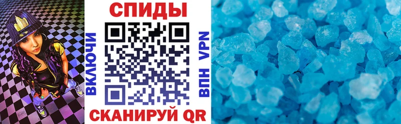 Amphetamine Premium  цена наркотик  Кинель 