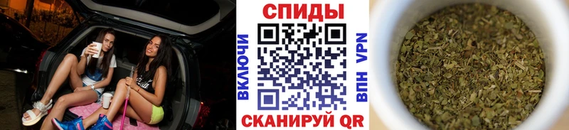 БУТИРАТ GHB  Кинель 