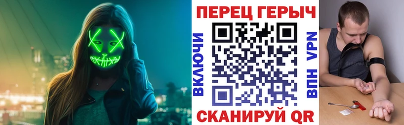 ГЕРОИН афганец  хочу   Кинель 