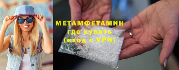 а пвп мука Аркадак