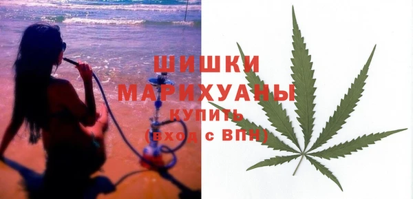 а пвп мука Аркадак