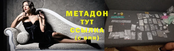 а пвп мука Аркадак