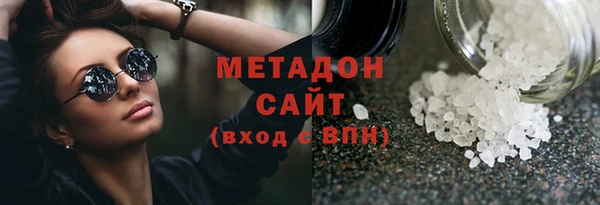 а пвп мука Аркадак