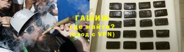 а пвп мука Аркадак