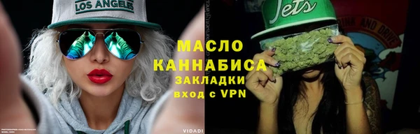 гашик Арсеньев
