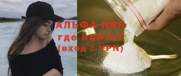 прущий лед Алексин