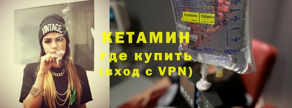 мефедрон мука Армянск