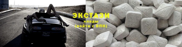 а пвп мука Аркадак