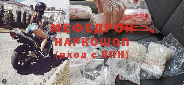 а пвп мука Аркадак