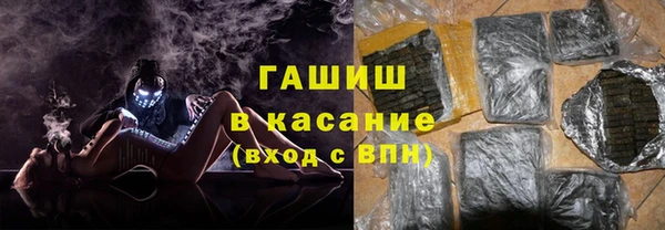 а пвп мука Гвардейск