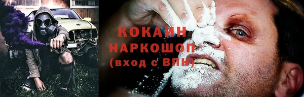 а пвп мука Аркадак