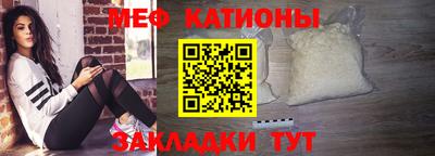 гашишное масло Кумертау