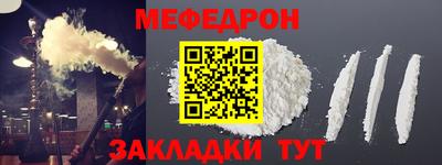 кокаин VHQ Кунгур
