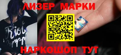 гашишное масло Кумертау