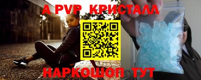 кокаин VHQ Кунгур