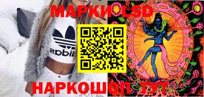 шишки Краснокаменск