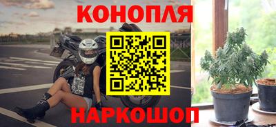 кокаин VHQ Кунгур