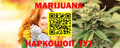 ешки Краснознаменск