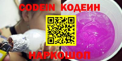 гашишное масло Кумертау