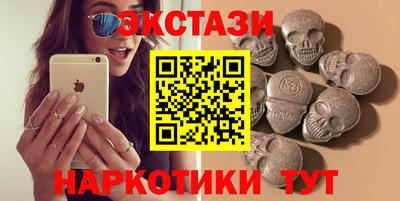 ешки Краснознаменск