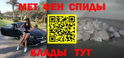 шишки Краснокаменск