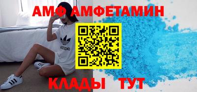 шишки Краснокаменск