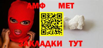 ешки Краснознаменск