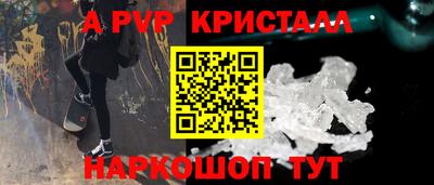 кокаин VHQ Кунгур