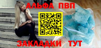 ешки Краснознаменск