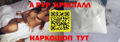 ешки Краснознаменск