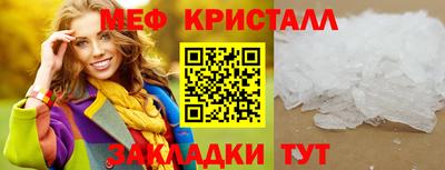 гашишное масло Кумертау